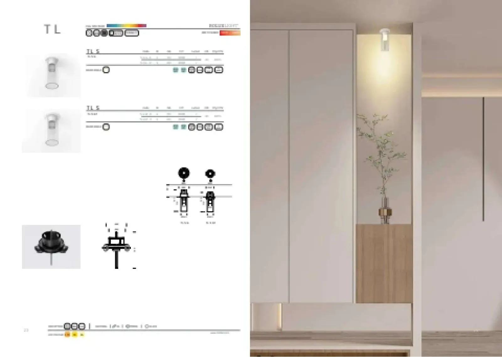 Trodac Lighting catalogue, page 13