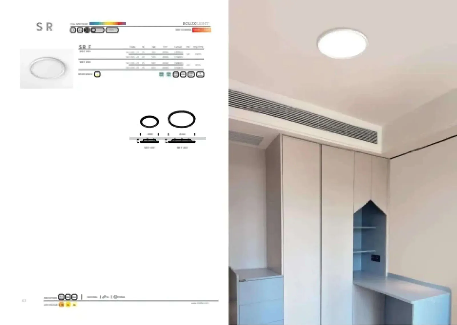 Trodac Lighting catalogue, page 33