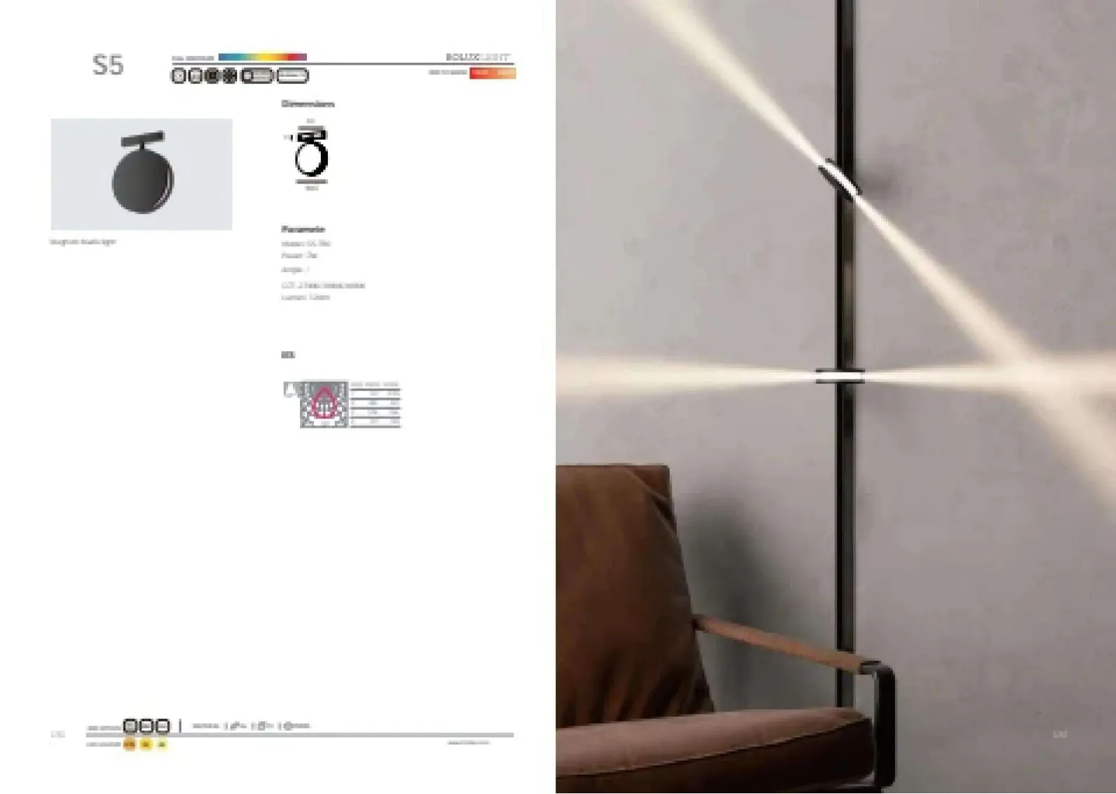 Trodac Lighting catalogue, page 97